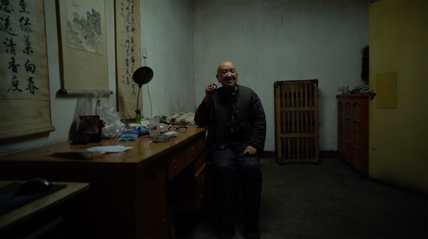 「死霊魂」