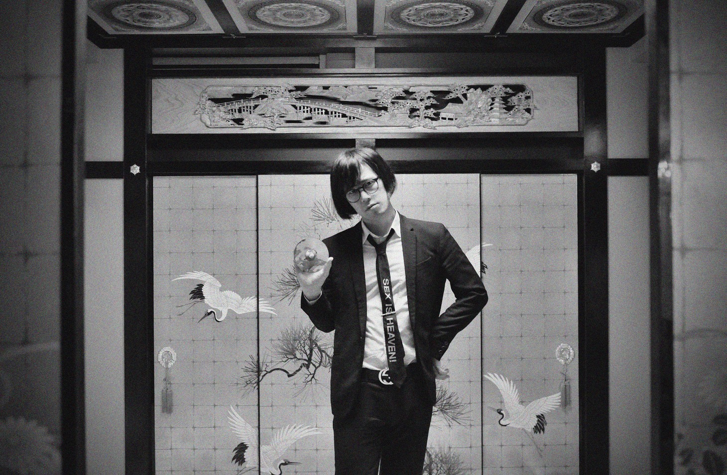 松永天馬