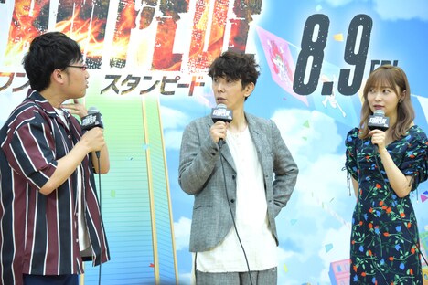 左から山里亮太、ユースケ・サンタマリア、指原莉乃。