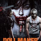 「チャイルド・プレイ」1作目の監督による新作ホラー「ドール・メーカー」公開