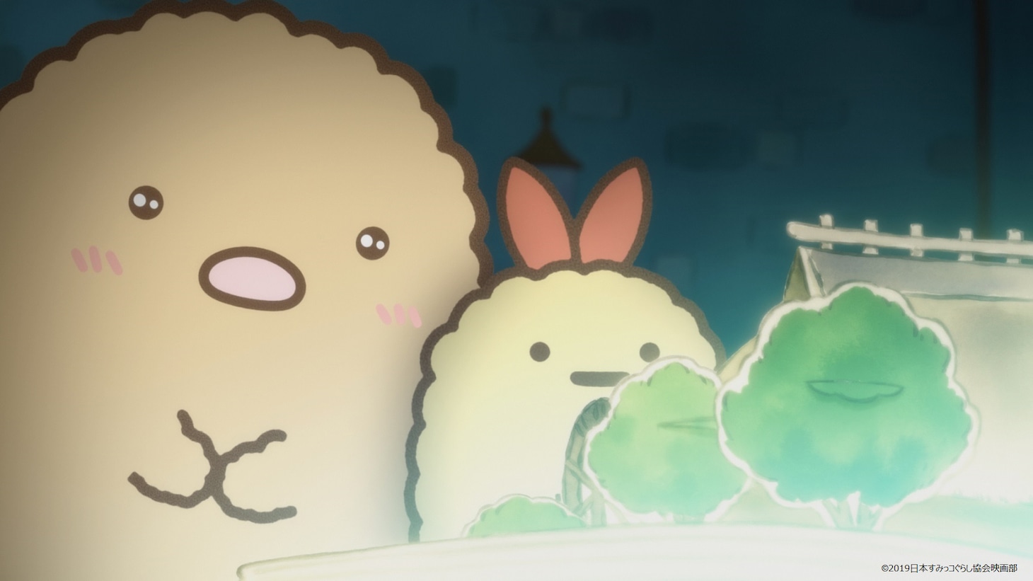 「映画 すみっコぐらし とびだす絵本とひみつのコ」