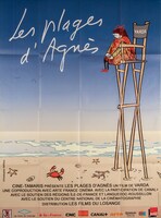 「アニエスの浜辺」フランス版ポスタービジュアル