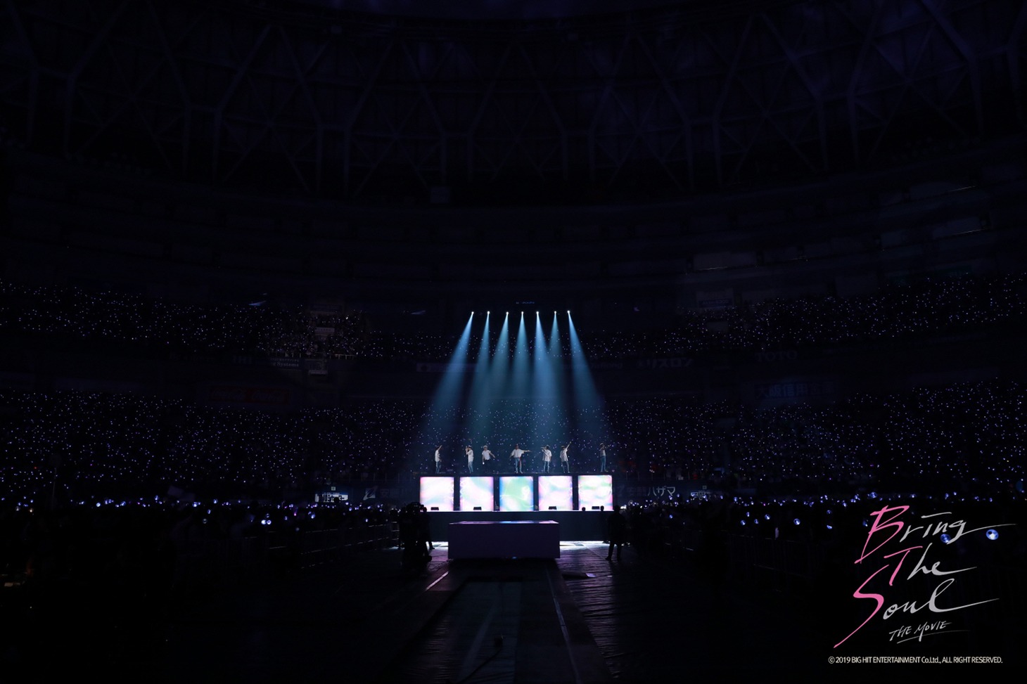 「BRING THE SOUL: THE MOVIE」
