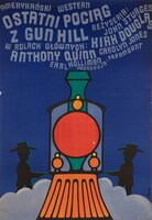 「ガンヒルの決斗」ポーランド版ポスタービジュアル