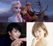 「アナと雪の女王2」でエルサ役を続投する松たか子（左下）、アナ役を続投する神田沙也加（右下）。