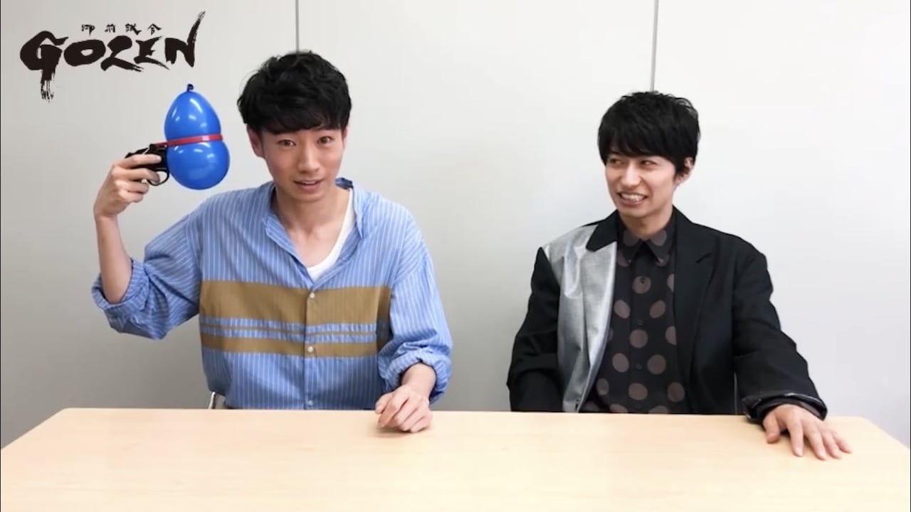 「GOZEN」SP動画第8弾、矢崎広と武田航平がロシアンルーレット対決