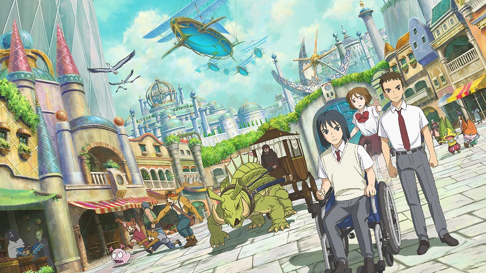 「二ノ国」ビジュアル