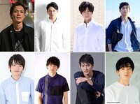 左上から時計回りに根岸拓哉、宇治清高、高橋健介、石黒英雄、井上祐貴、小池亮介、平田雄也、濱田龍臣。