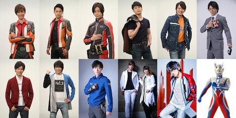 左上から時計回りに根岸拓哉、宇治清高、高橋健介、石黒英雄、濱田龍臣、小澤雄太、ウルトラマンゼロ、寺島拓篤、ボイジャー、井上祐貴、小池亮介、平田雄也。