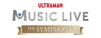 「ULTRAMAN MUSIC LIVE  ～The Symphony～」ロゴ