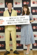 左から浅野忠信、宇垣美里。