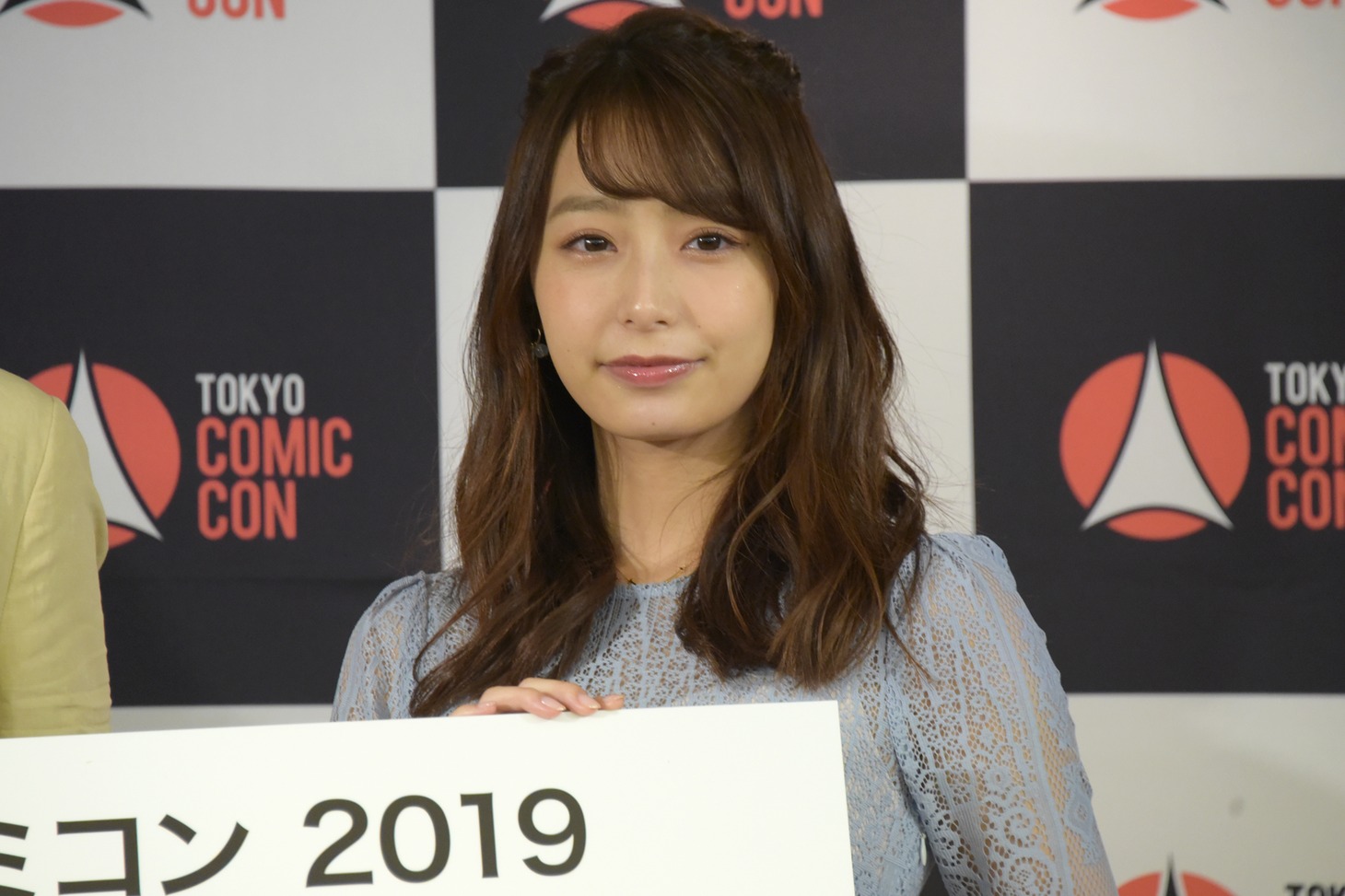 宇垣美里
