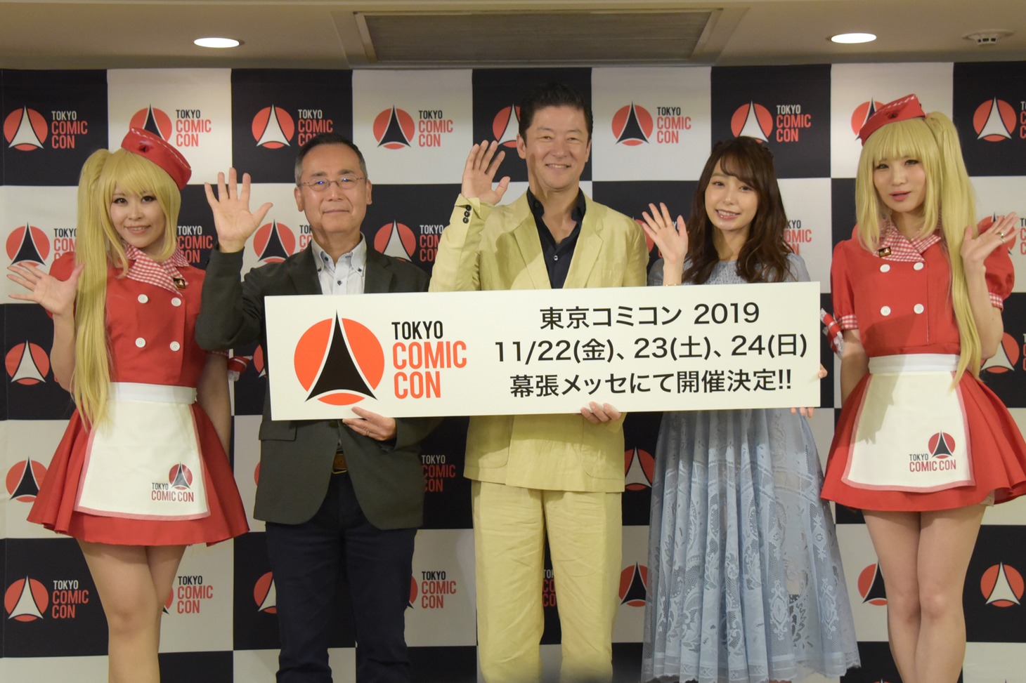 「東京コミックコンベンション 2019」開催発表＆アンバサダー発表記者会見の様子。
