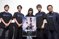「GOZEN-純恋の剣-」公開記念舞台挨拶の様子。