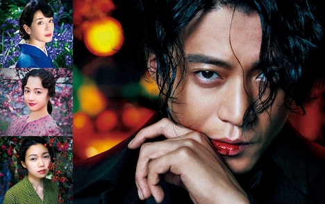 「人間失格 太宰治と3人の女たち」メインビジュアル