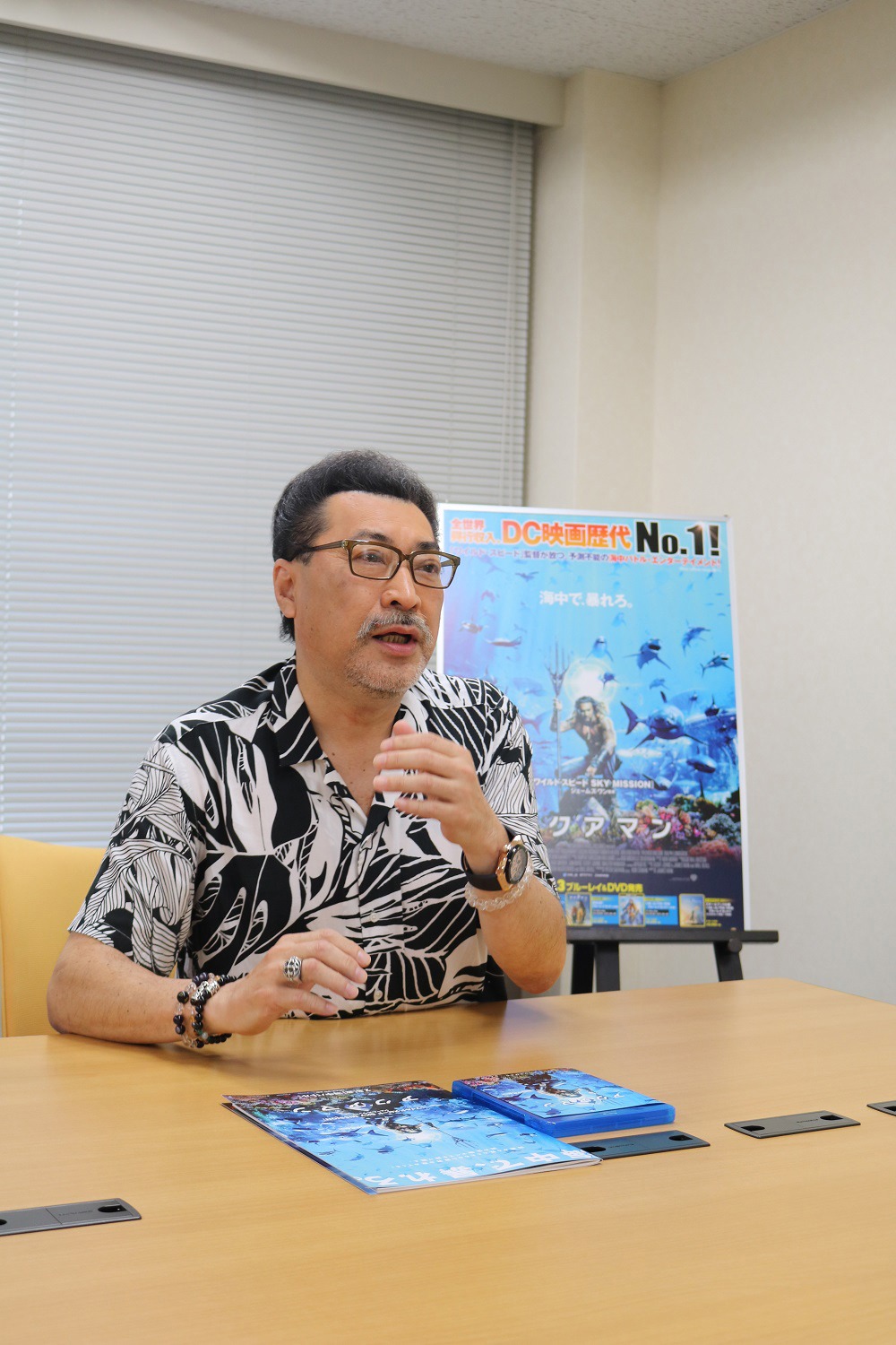 桑野信義