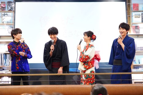 「僕はまだ君を愛さないことができる」トークイベントの様子。