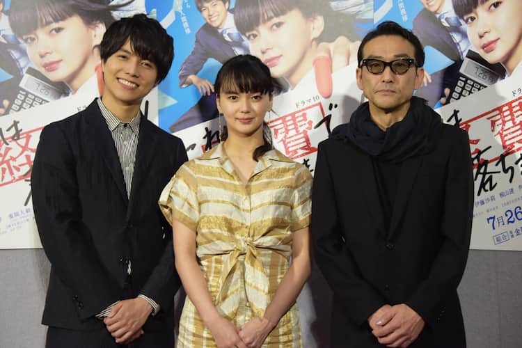 多部未華子 主演ドラマで共演した重岡大毅の嘘暴く 現場にいましたっけ 映画ナタリー 多部未華子 主演ドラマで共演した重岡大毅の嘘暴く 現場にいましたっけ 映画ナタリー