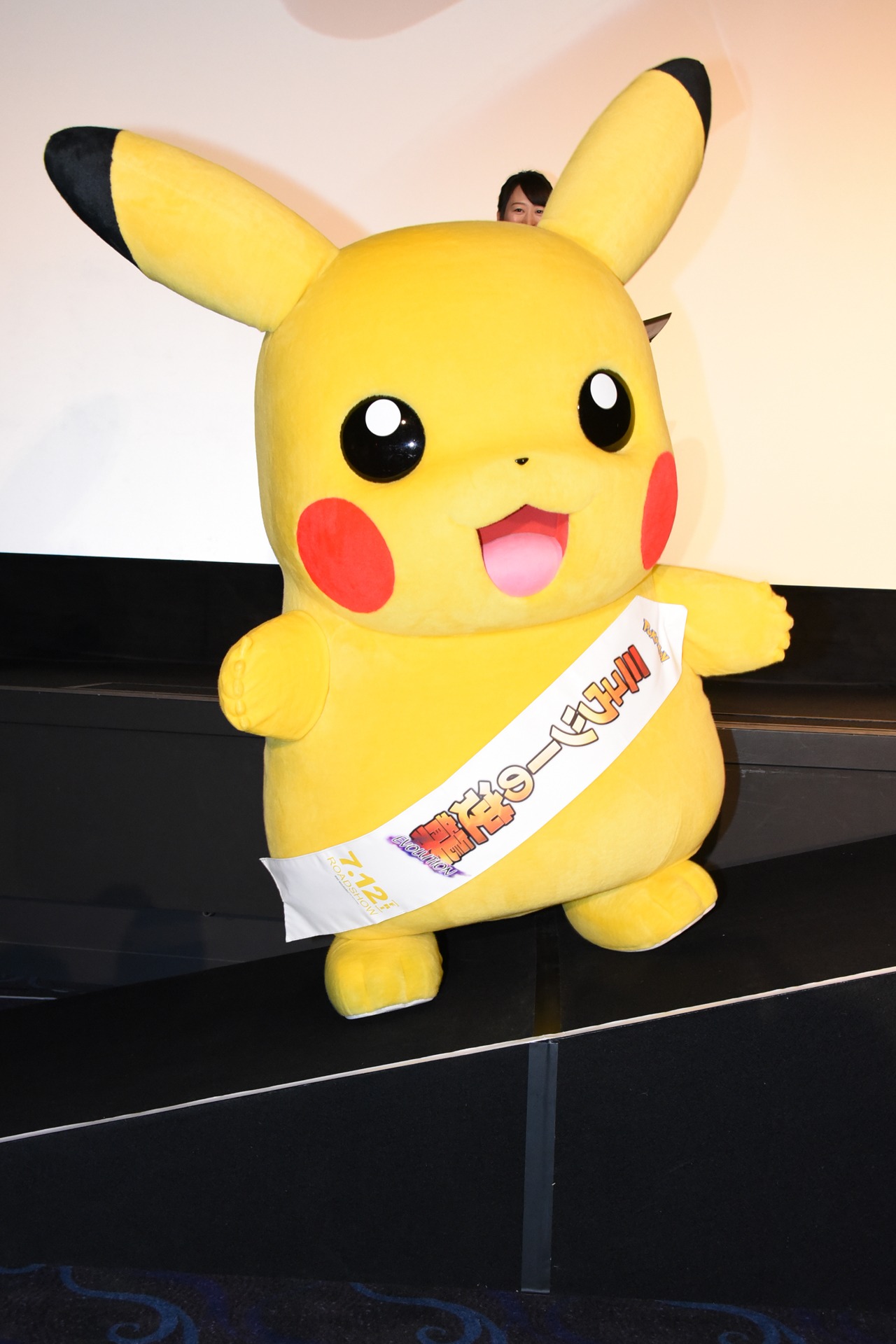 ピカチュウ