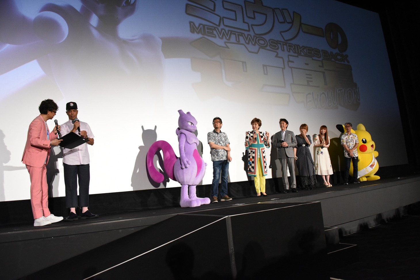 映画「ミュウツーの逆襲 EVOLUTION」公開記念舞台挨拶の様子。