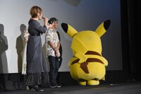 後ろを向いてしまうピカチュウ。