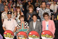 「ミュウツーの逆襲 EVOLUTION」公開記念舞台挨拶の様子。