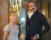 「英雄は嘘がお好き」