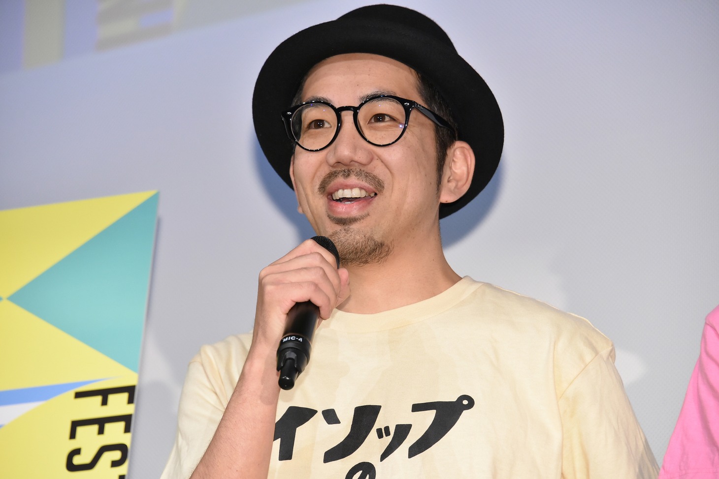 浅沼直也