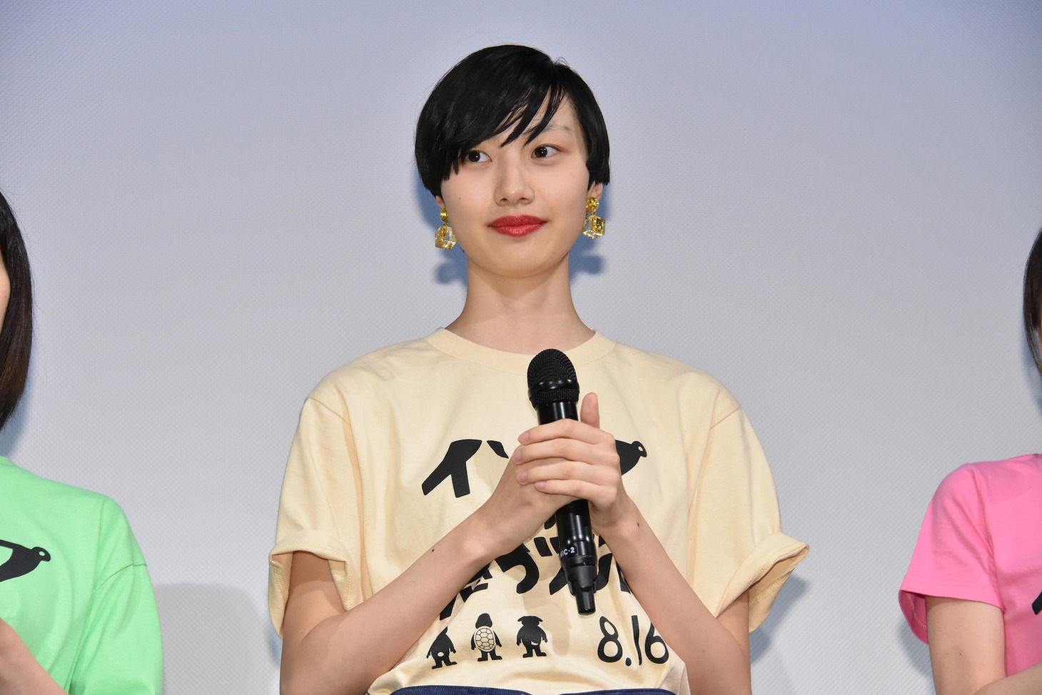 紅甘