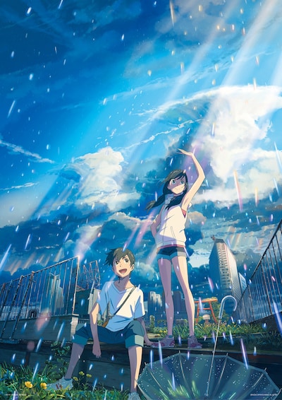 A賞の“晴れポスター”ビッグイラストボード（A3サイズ）。