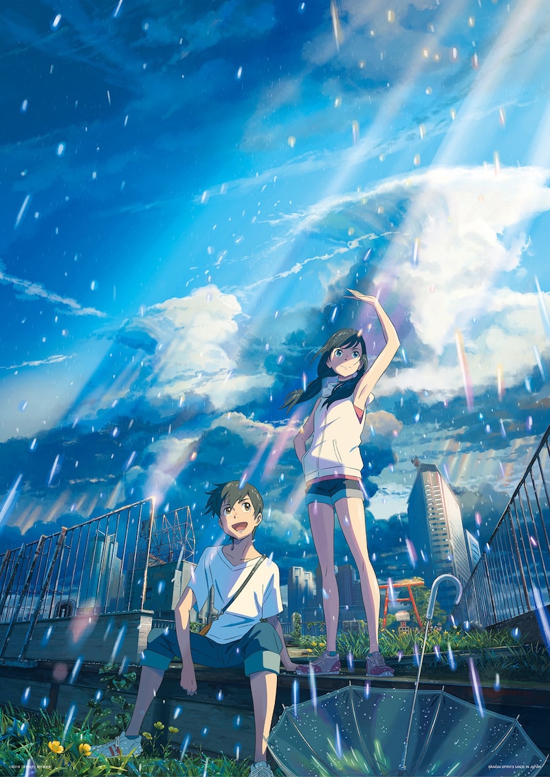 A賞の“晴れポスター”ビッグイラストボード（A3サイズ）。