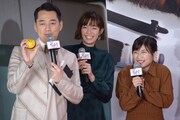 左から設楽統、佐藤栞里、伊藤沙莉。