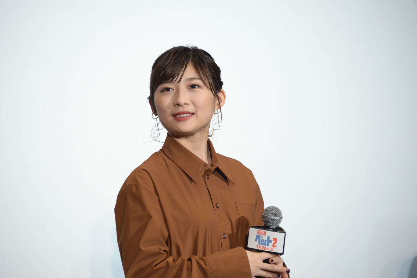 伊藤沙莉