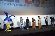 「ペット2」ジャパンプレミアの様子。