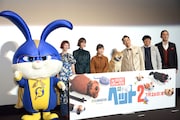 「ペット2」ジャパンプレミアにて、左からキャプテンスノーボール、木村カエラ、佐藤栞里、伊藤沙莉、柴犬のまる、設楽統、日村勇紀、内藤剛志。