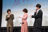 「一番空気を読まないのは？」という質問に答える中村倫也（左）、黒木華（中央）、高橋一生（右）。