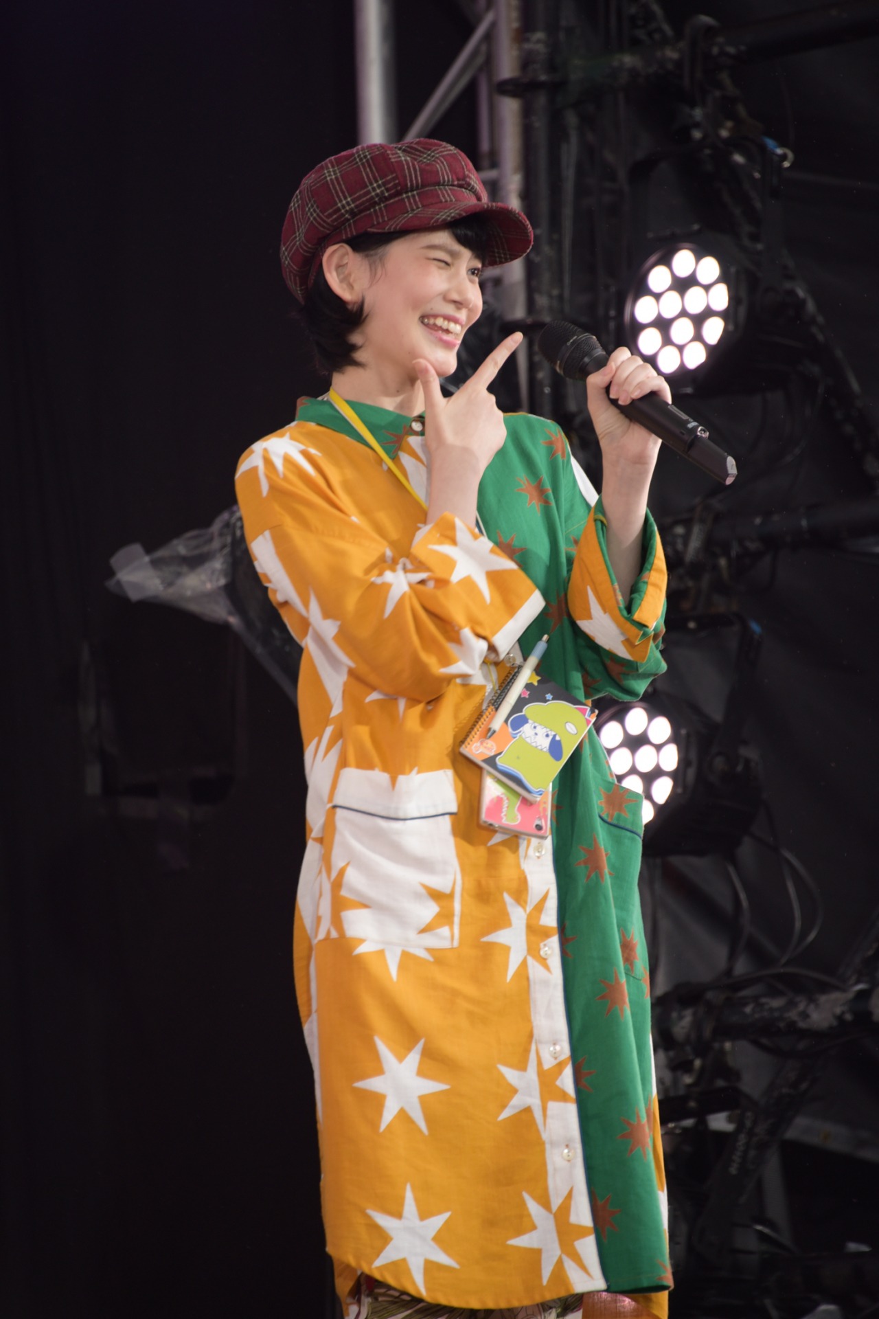 金城茉奈