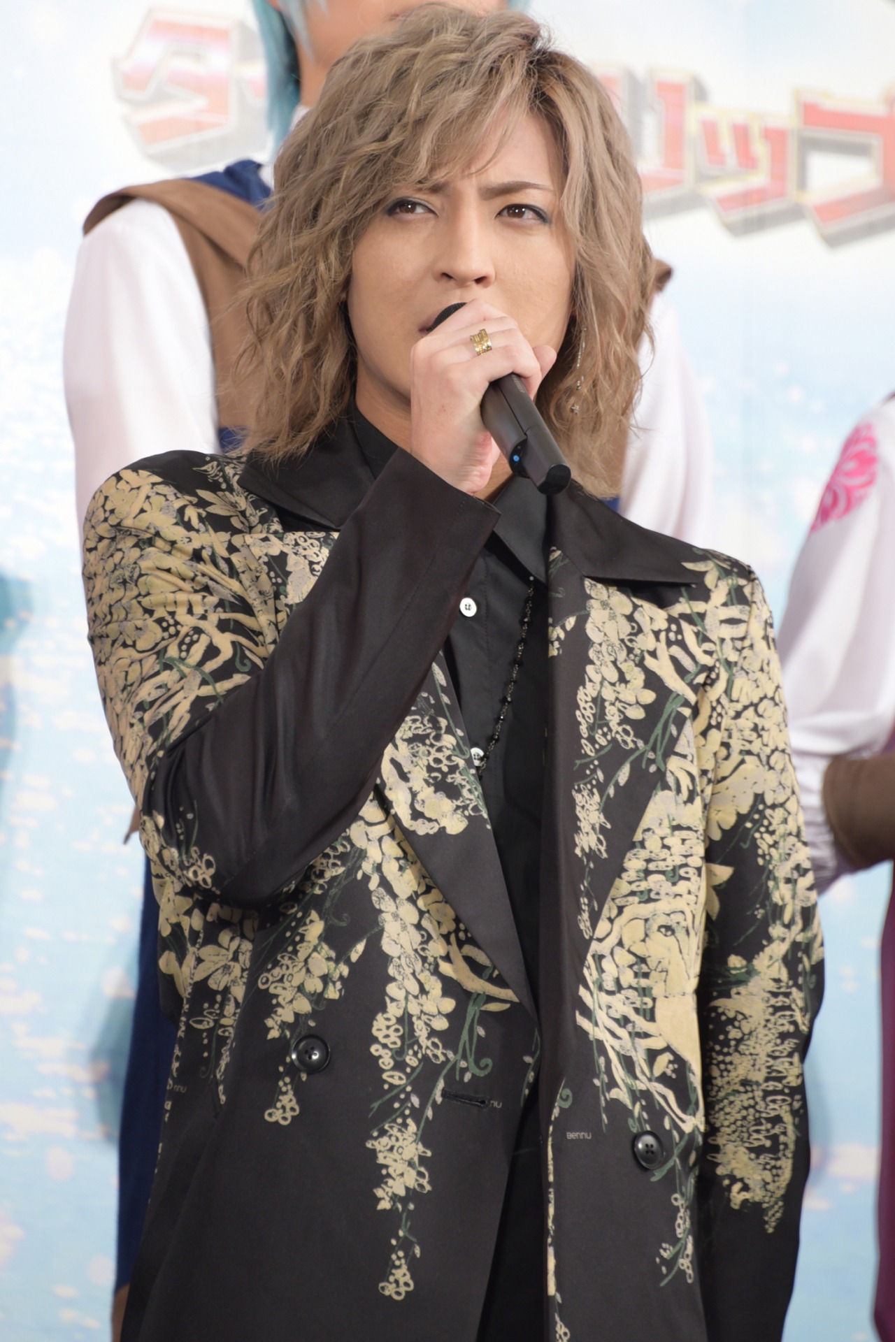 斉藤秀翼