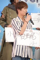 「時空を超えて行ってみたい時代は？」という質問に答える奥野壮。