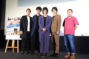映画「広告会社、男子寮のおかずくん」公開記念舞台挨拶の様子。