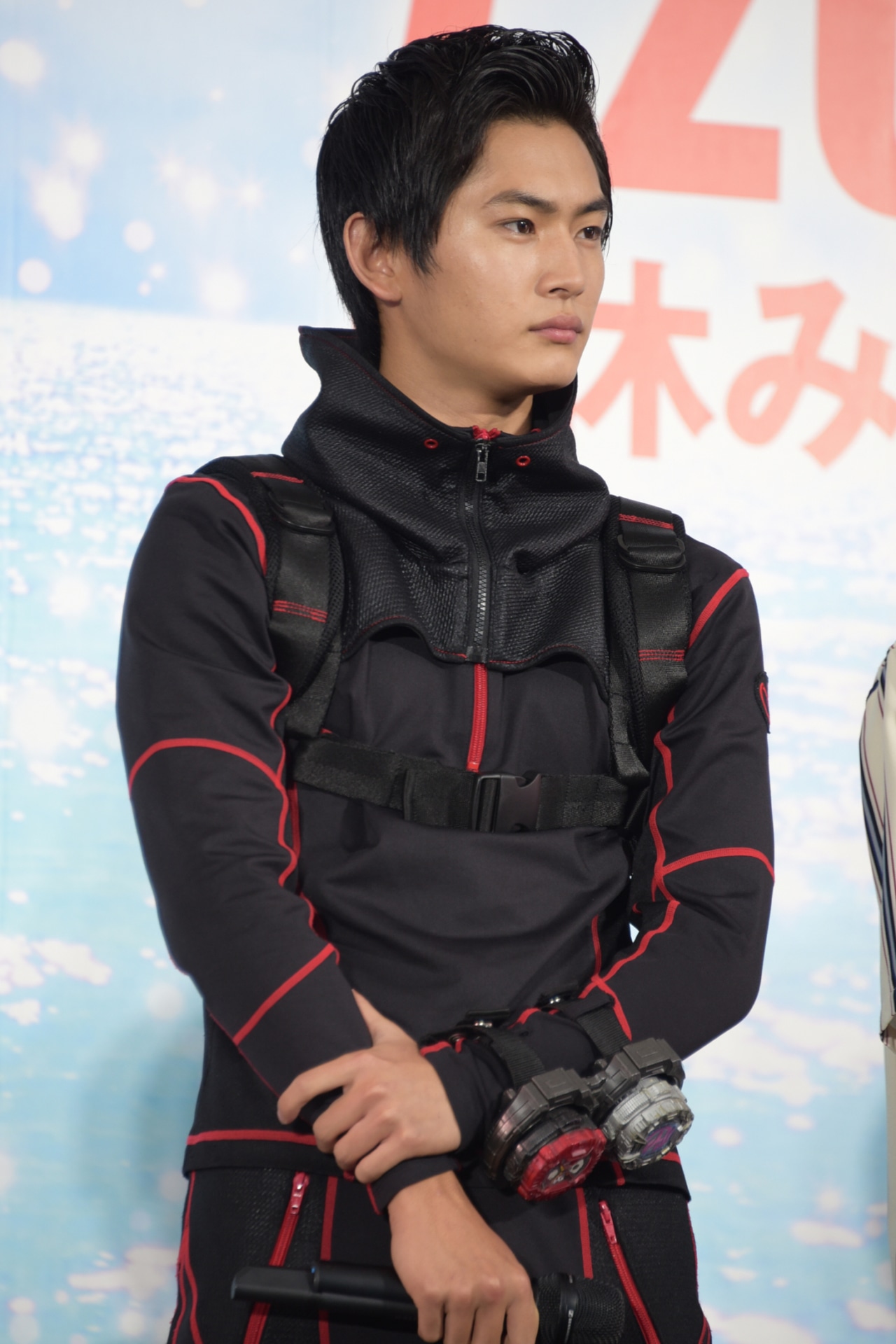 押田岳