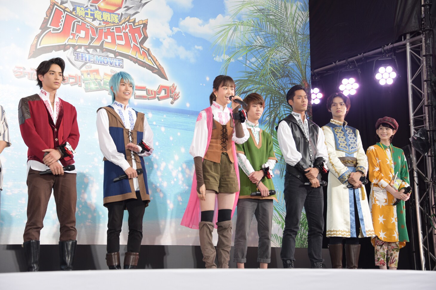 騎士竜戦隊リュウソウジャー THE MOVIE タイムスリップ！恐竜パニック