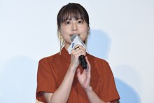 有村架純