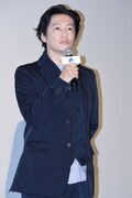 井浦新