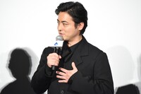 山田孝之