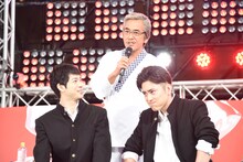 左から渡辺大知、寺島進、間宮祥太朗。