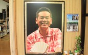 今井雅之