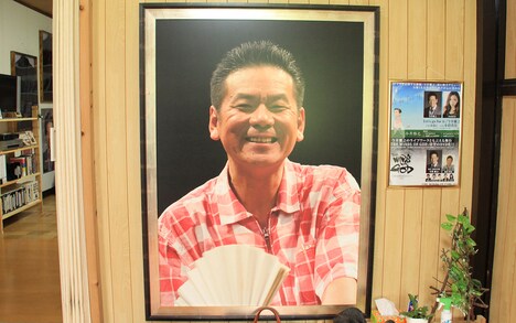 今井雅之