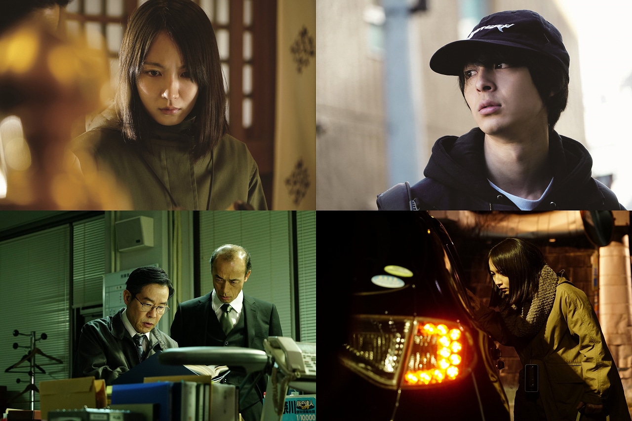 “救さま”とは？吉岡里帆と高杉真宙が猟奇殺人犯を追う「見えない目撃者」予告