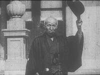 「日本南極探検」